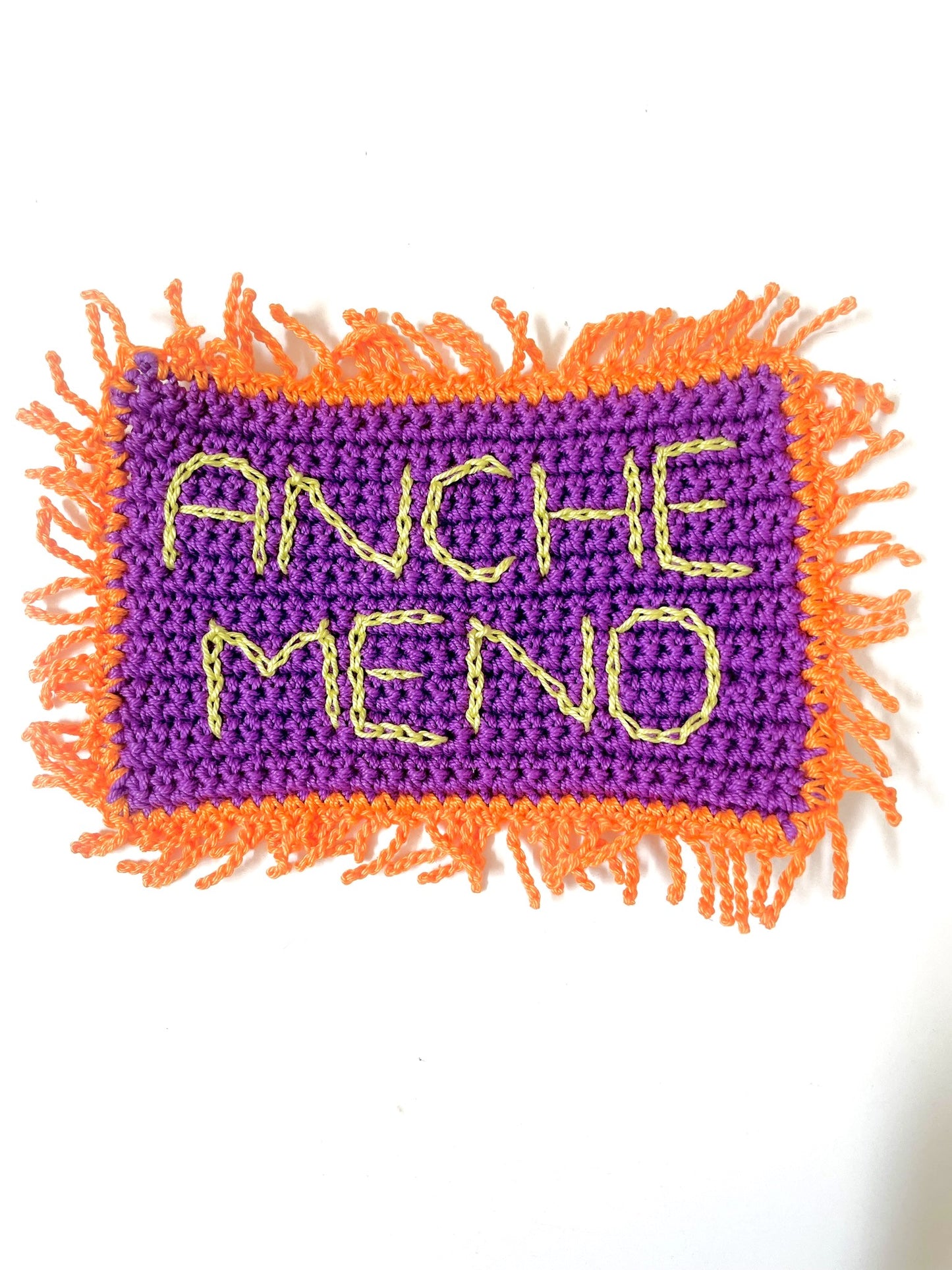 ANCHE MENO - il centrino